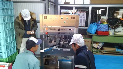 DCIM0012.JPG