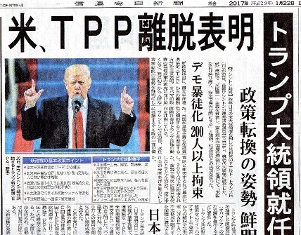 記事.jpg