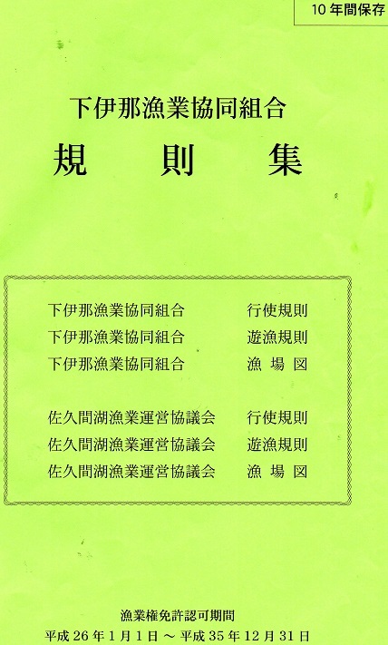 img091.jpg
